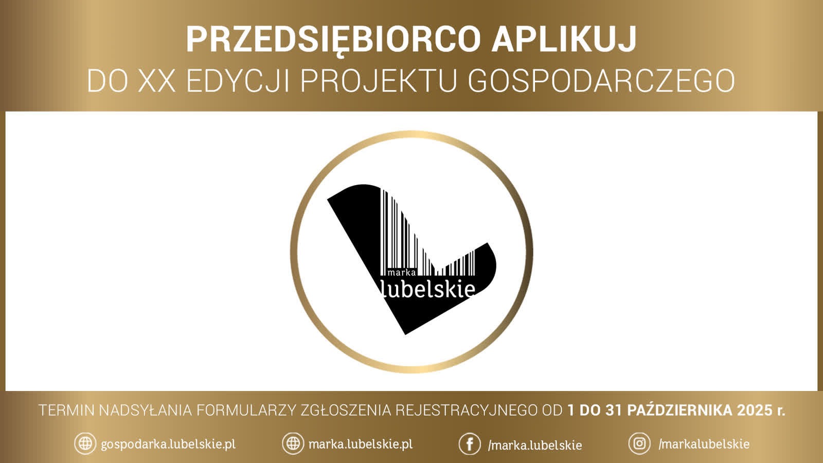logo przedsiębiorco aplikuj1920x1080.png